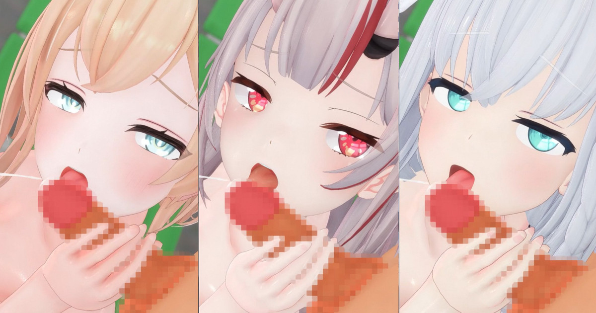 Full-HD+おまけ