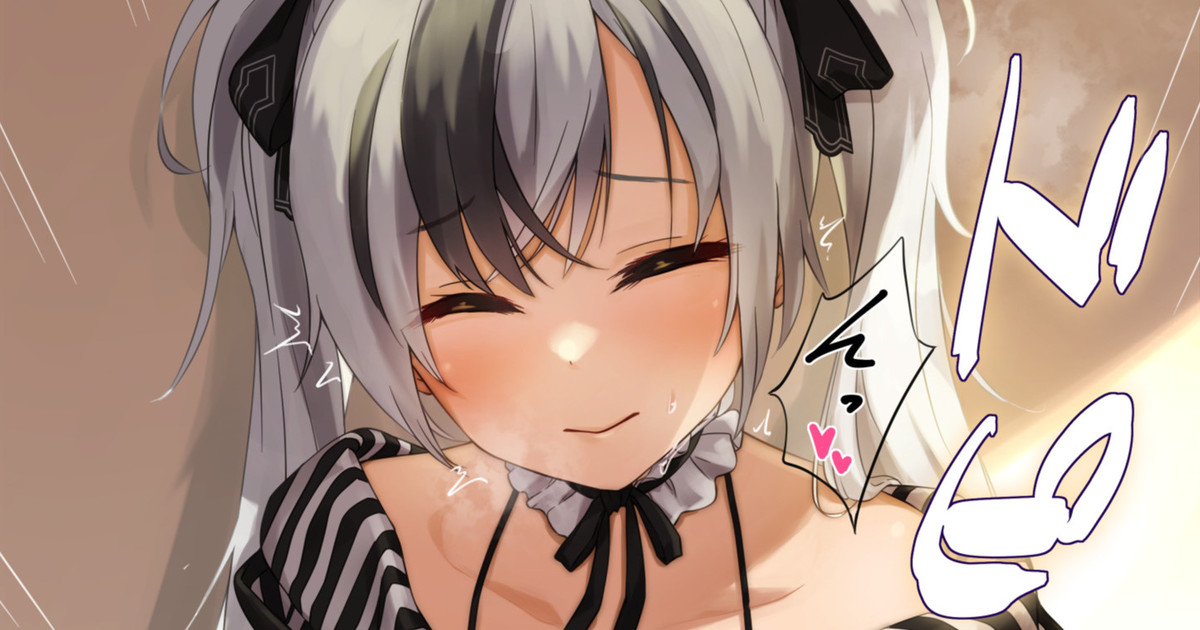 【セリフ付き、射精差分】鈴◯勝