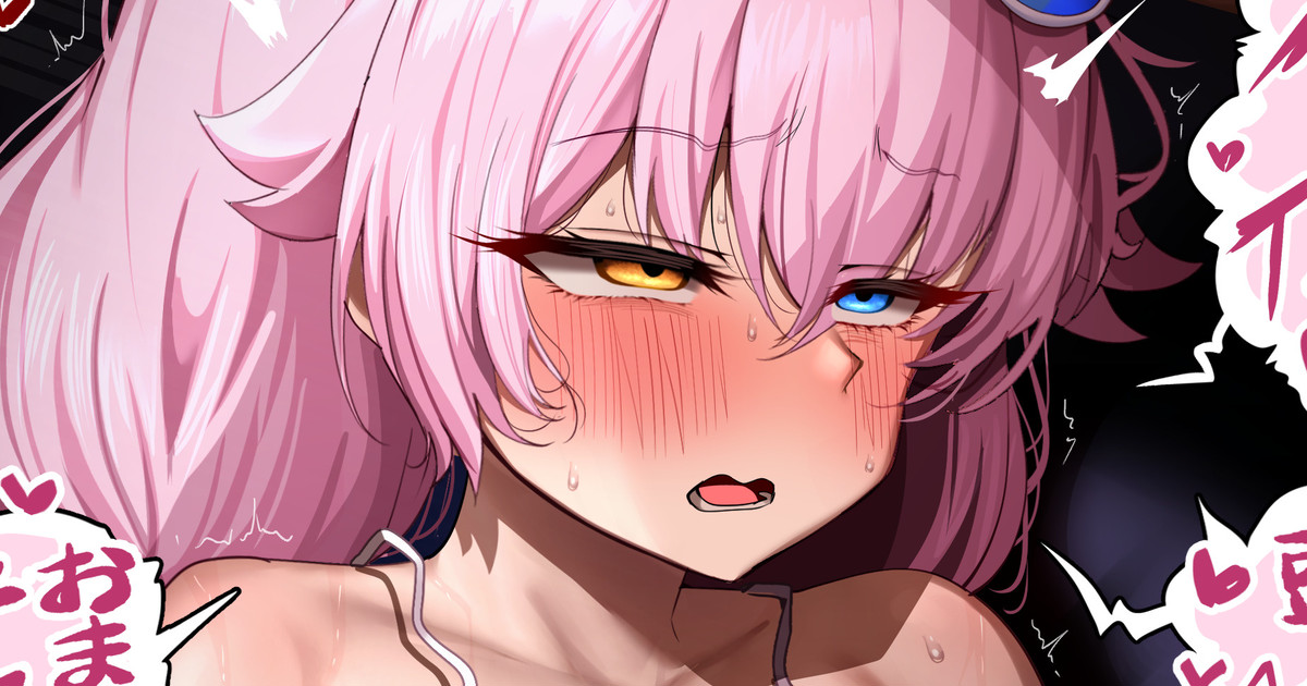 おじさんは頭撫で撫でよりおまんこパコパコが好き (10p)