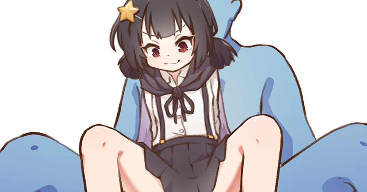 米米差分