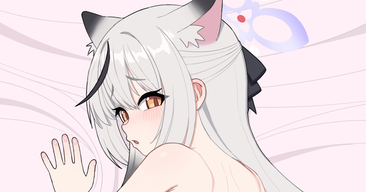 ココナ