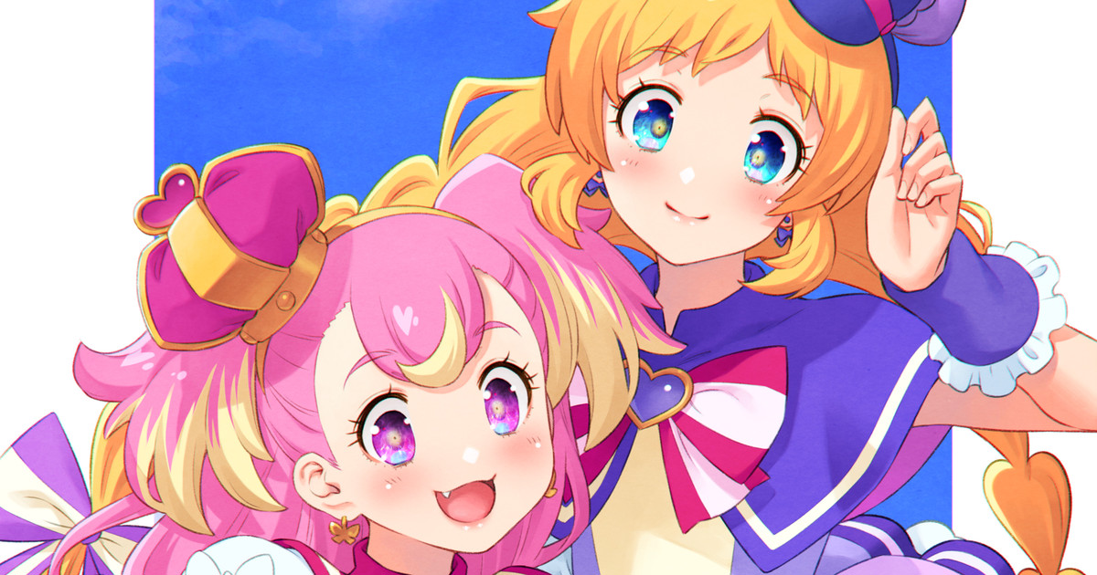 ワンダフルとフレンディ。