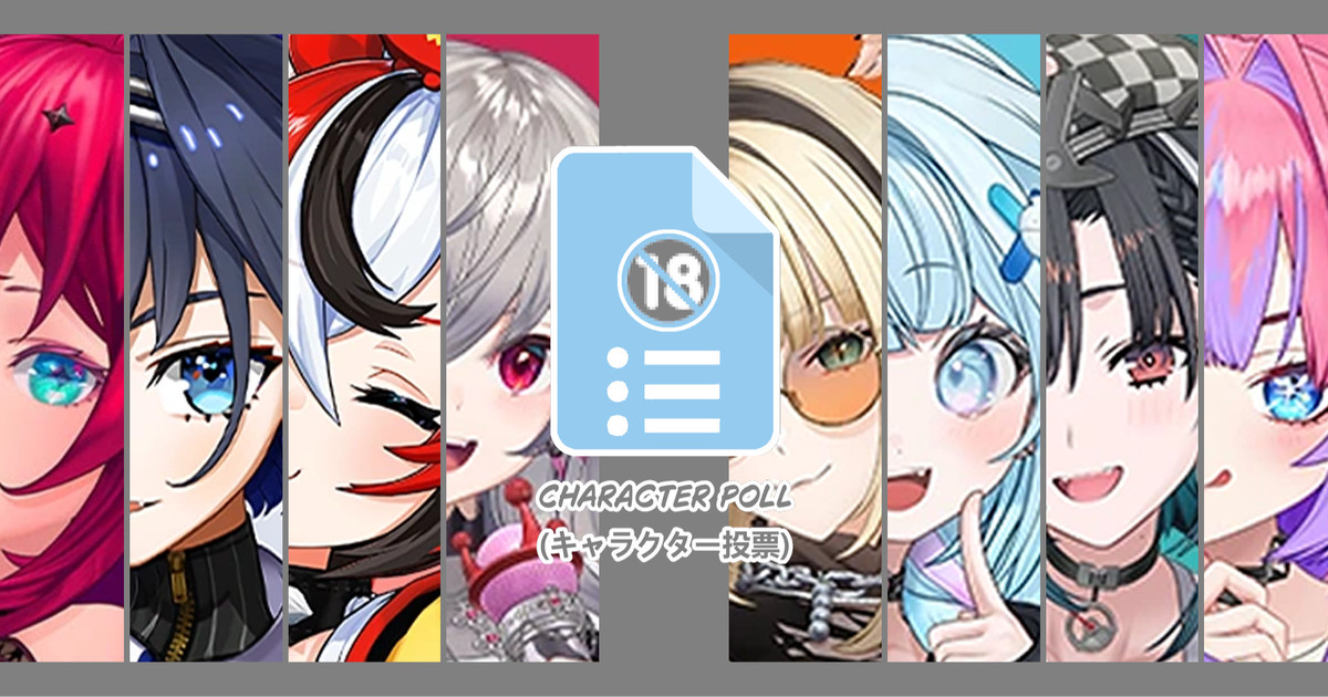 April Character Poll (4月の投票)