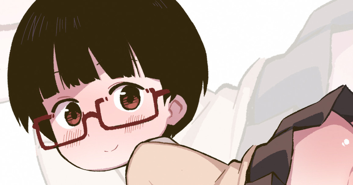 Kadode