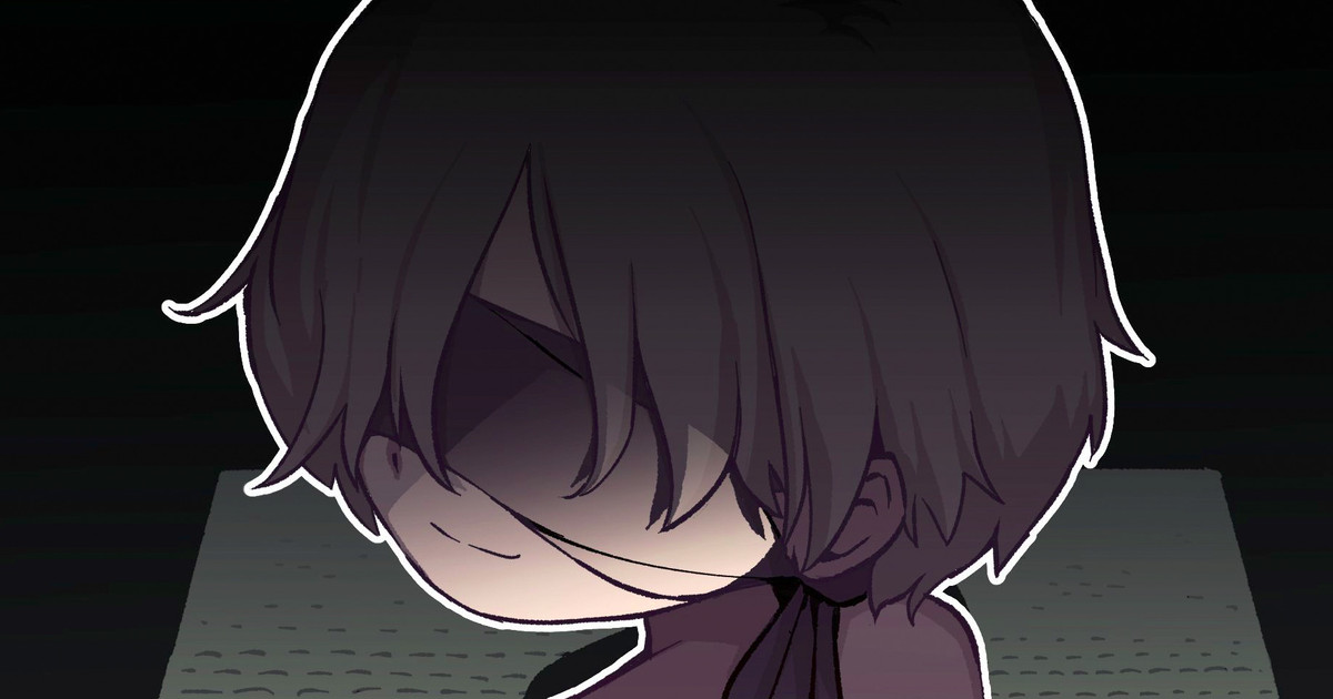 Sui (Mushishi)