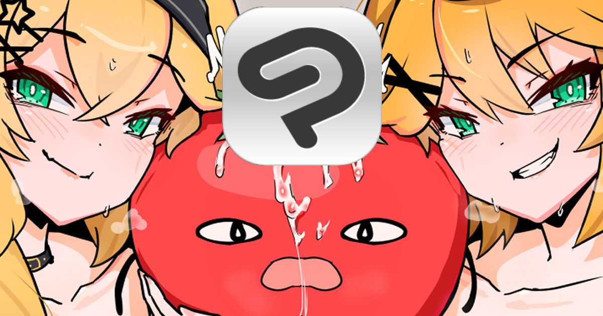 🏆🍅🏆 (.clip file)