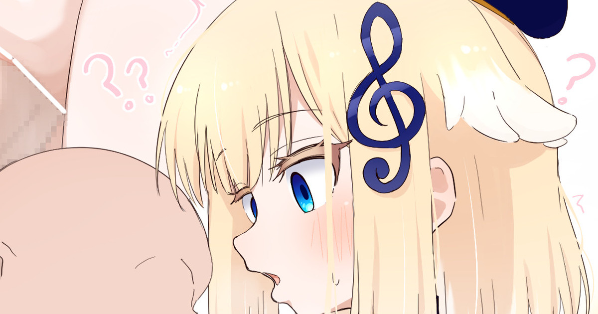 ブラス