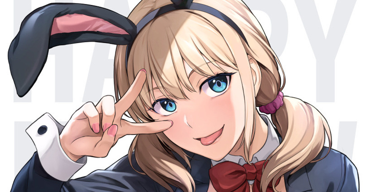 2023年賀逆バニー