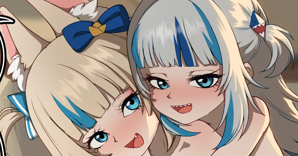 new exclusive! 