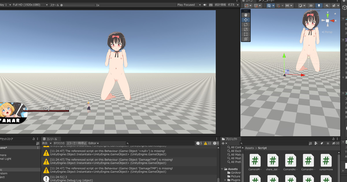 ゲーム制作！