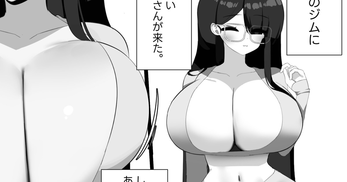 ママの妹