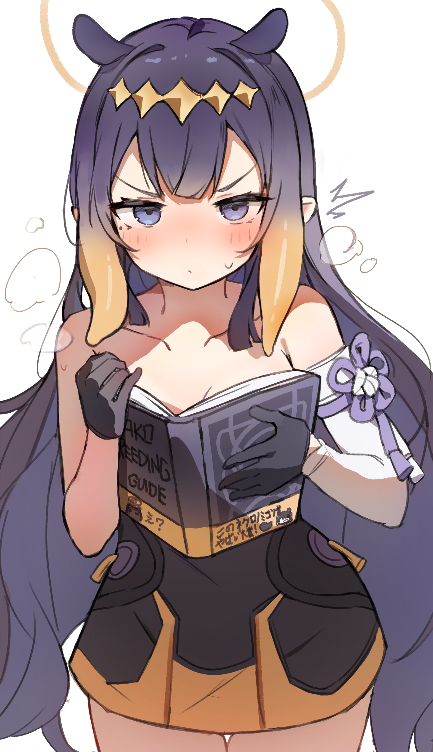 Ina book challenge (nsfw alt+2)