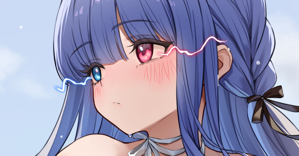 【全体公開差分】伊吹
