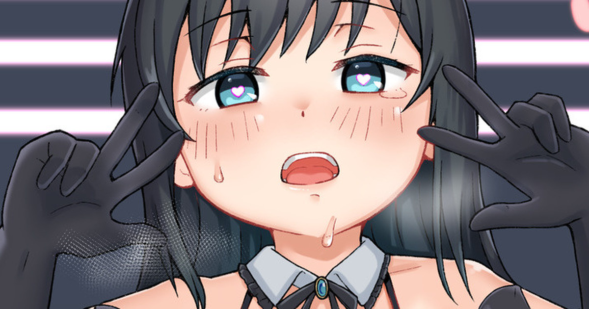 朝潮