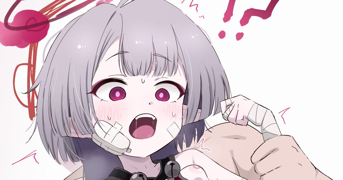 シュロ
