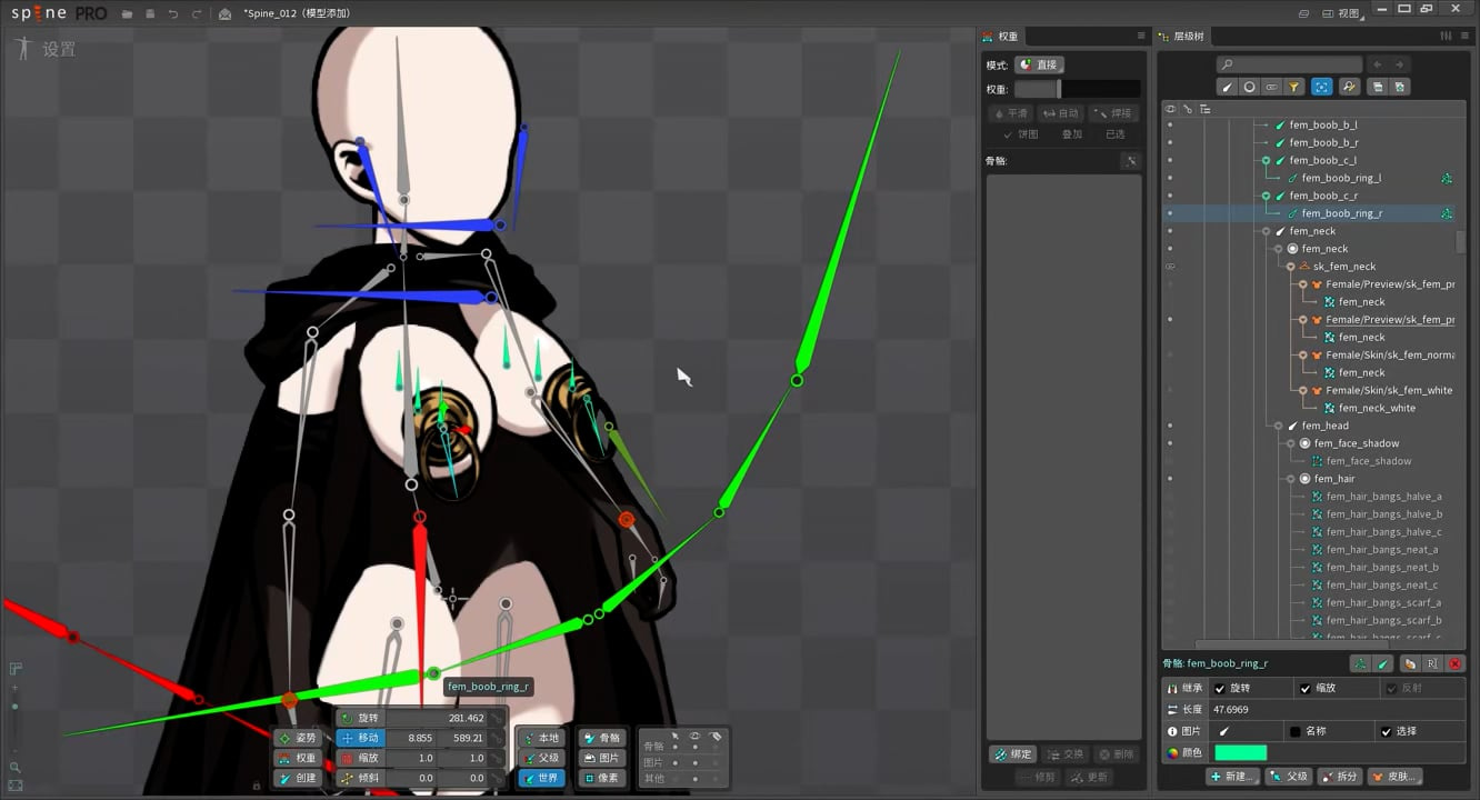 Character Overhaul
