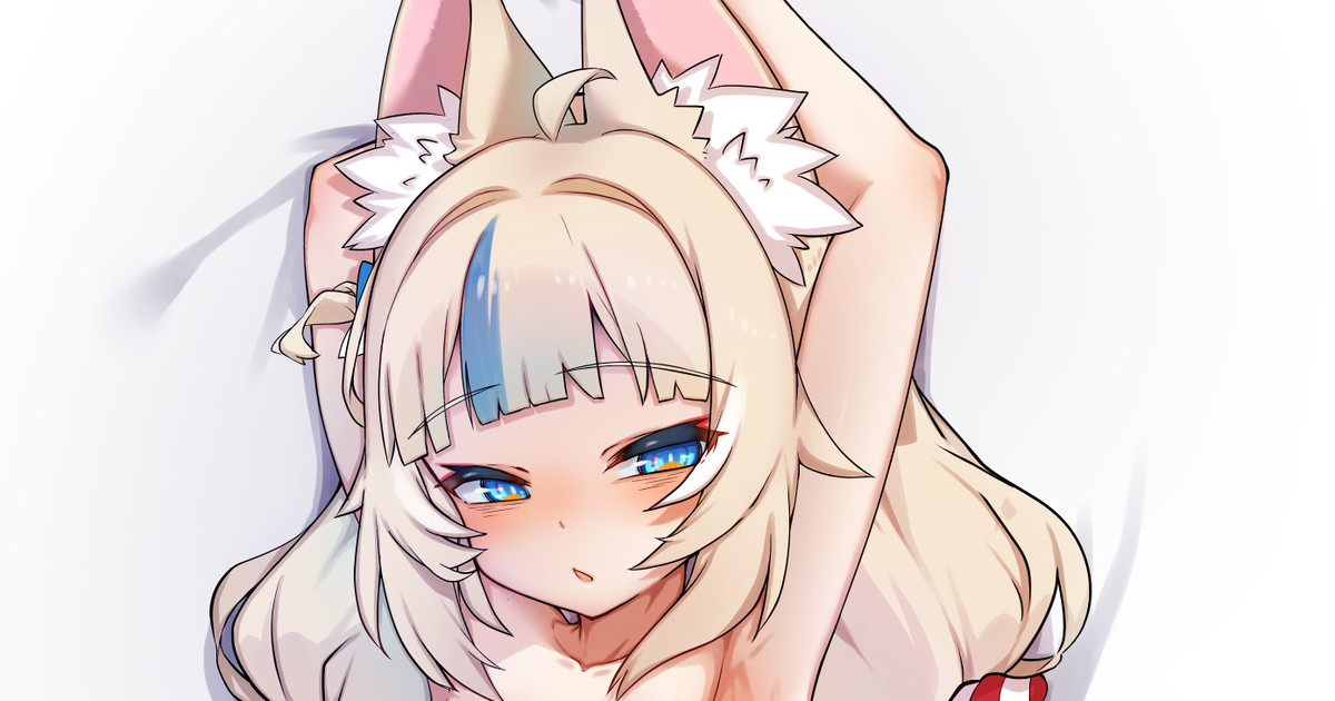 さぶん