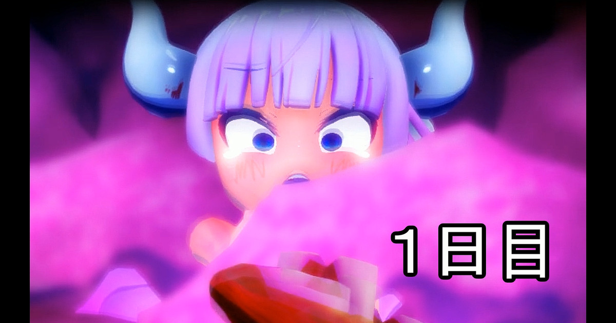 2月支援者限定動画