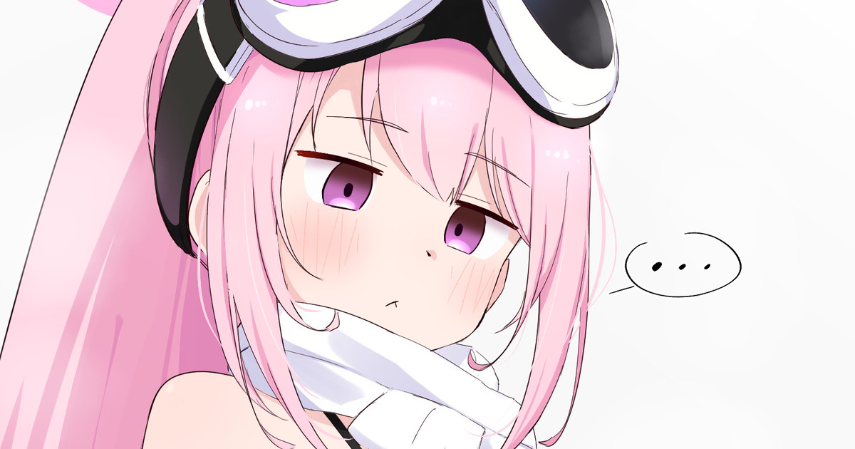 エイミ