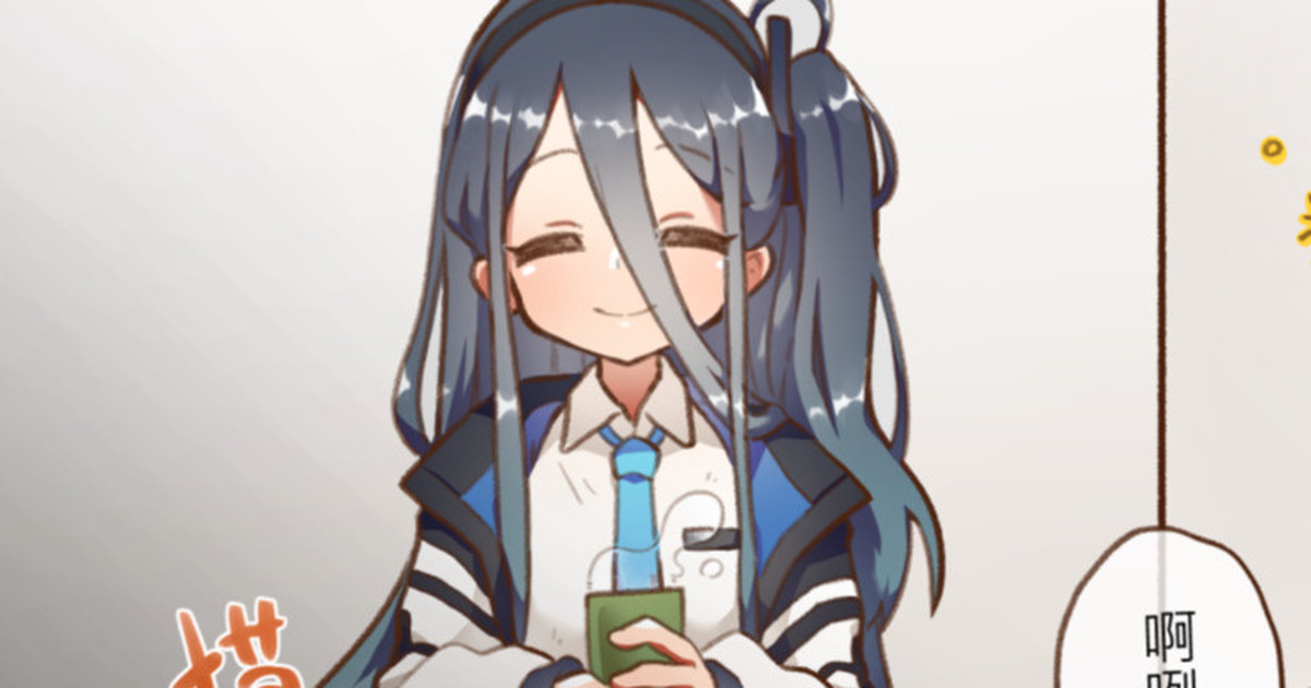 H Game 開發部_愛麗絲篇(full size JPEG)