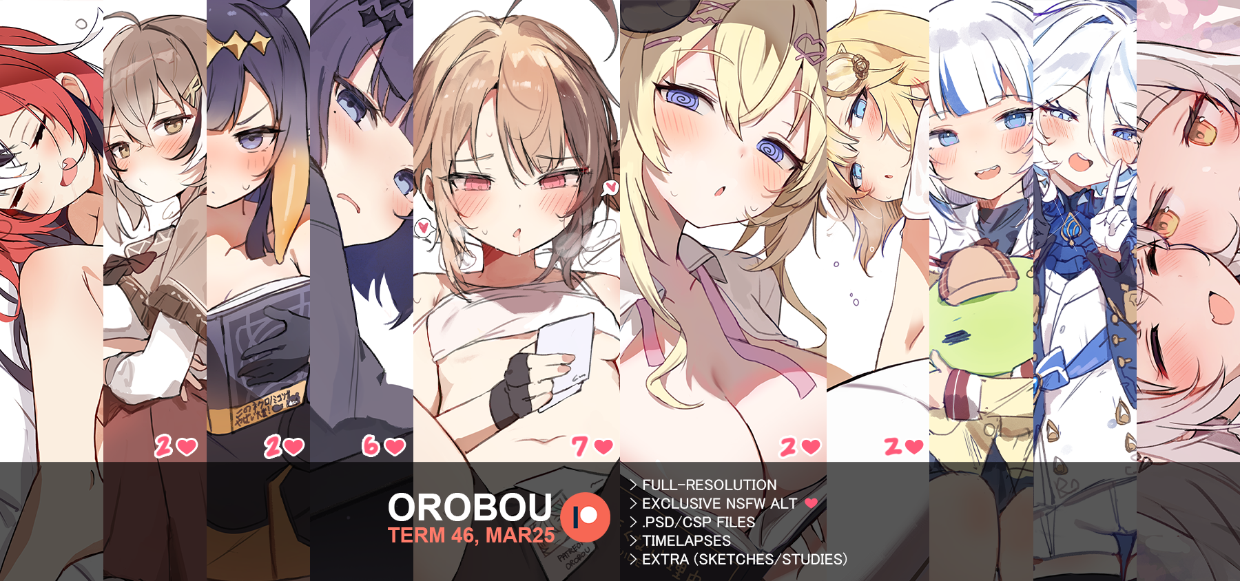 Artpack of March [SENT]
