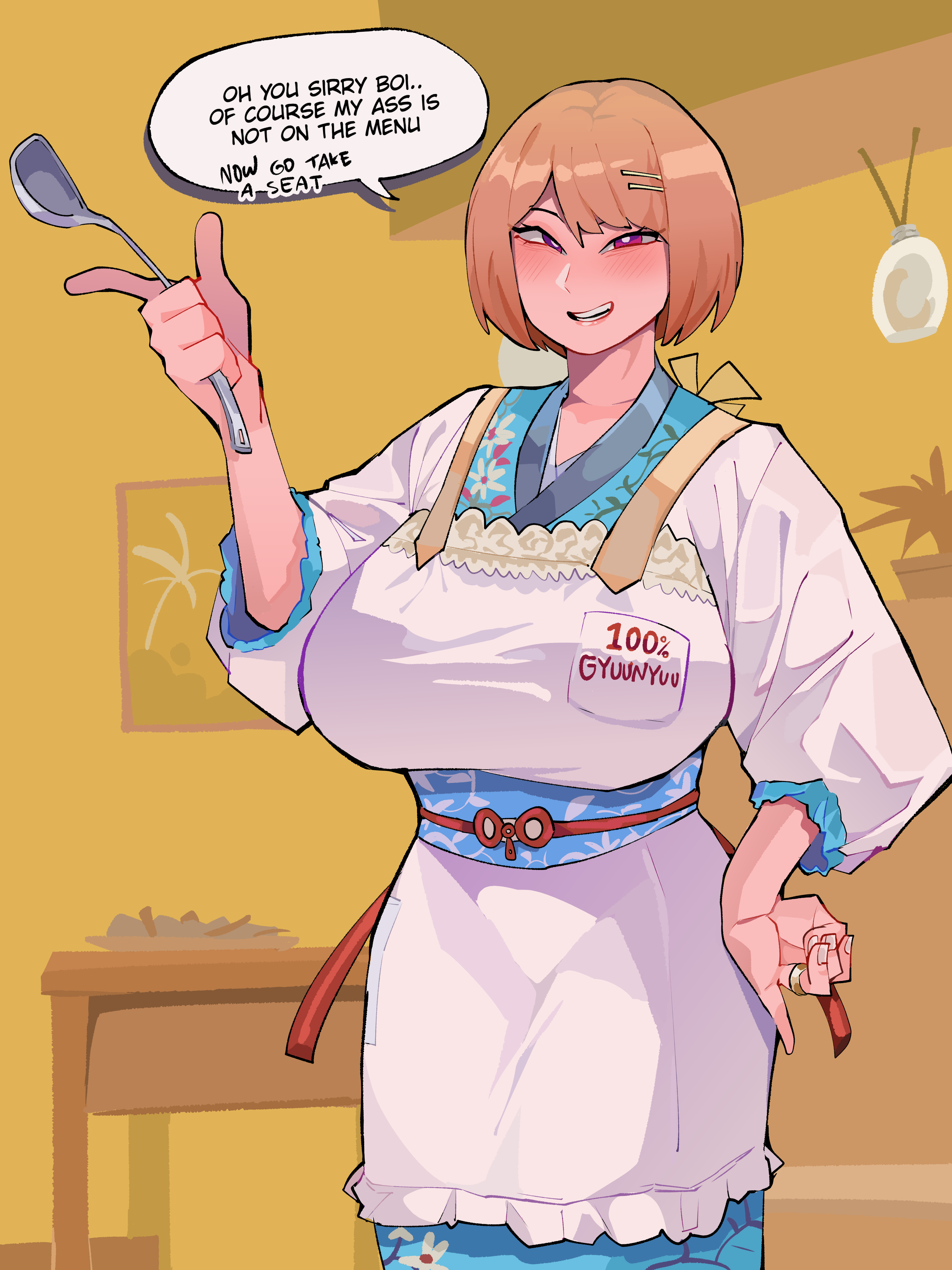 Chiyoi (Joy)