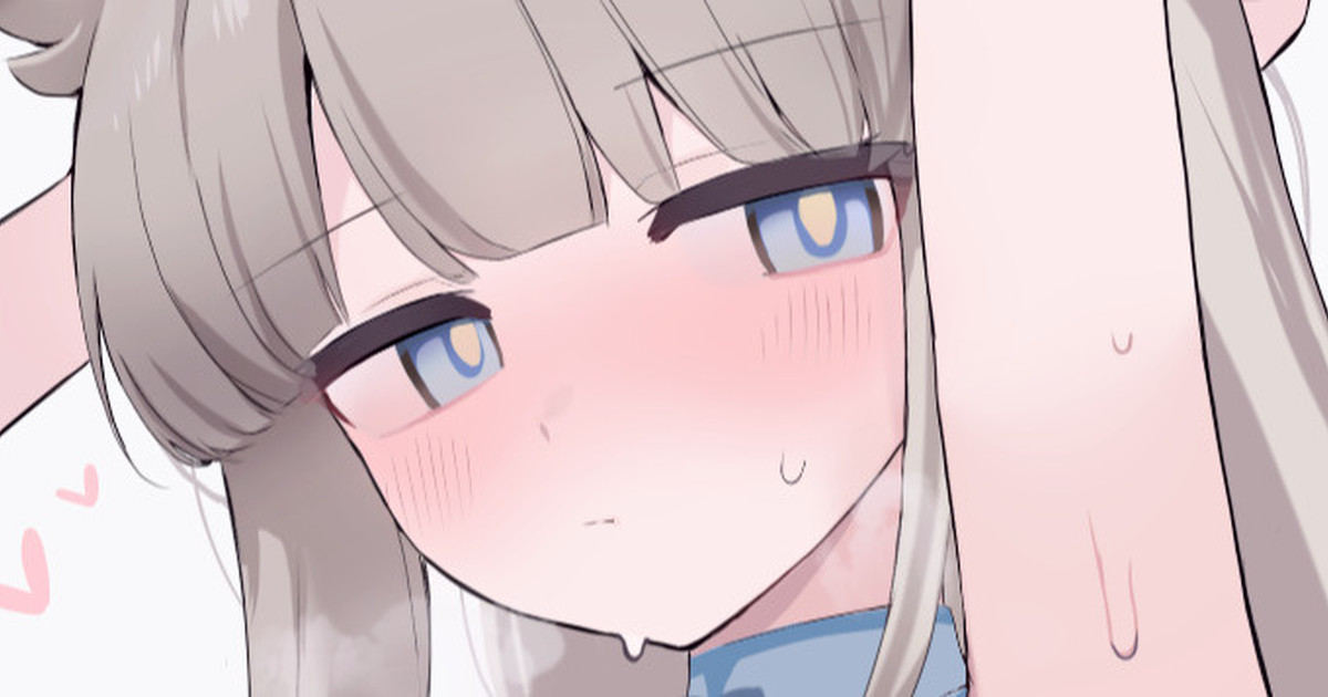 ペリカ(お題)