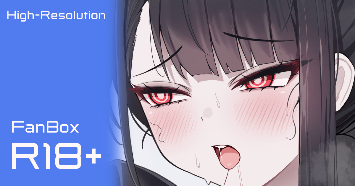 リオ
