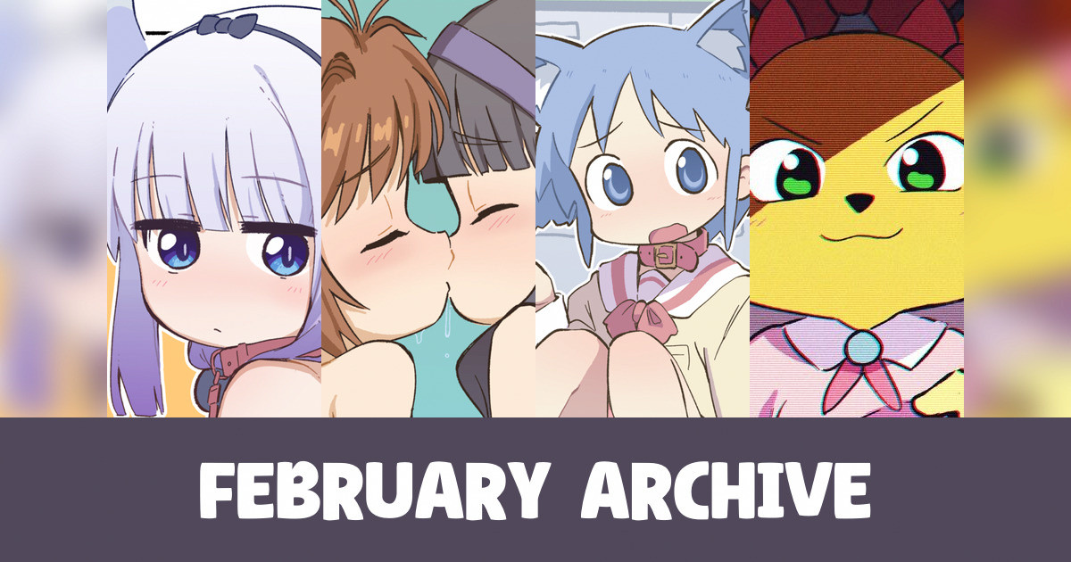 2025/02 Archive