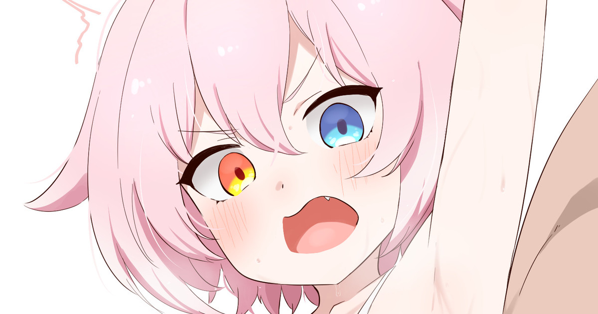 ホシノ