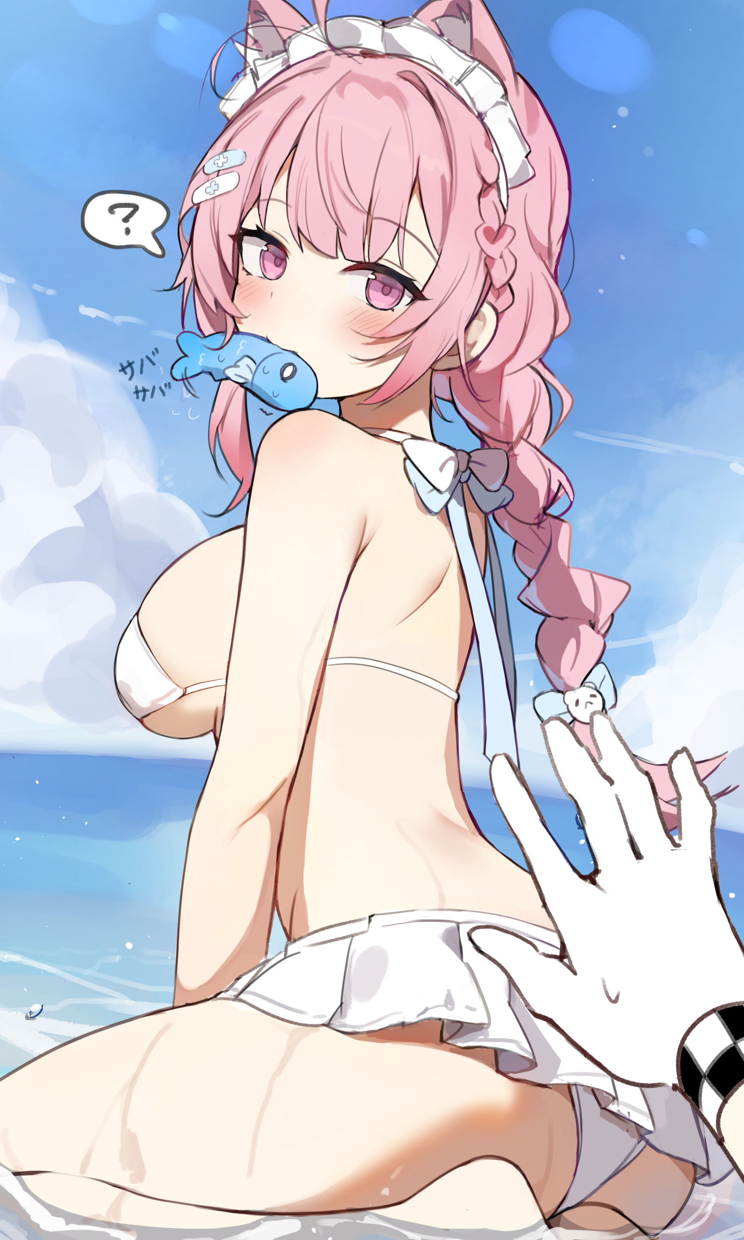Sakuna caught a fish (nsfw alt+2)