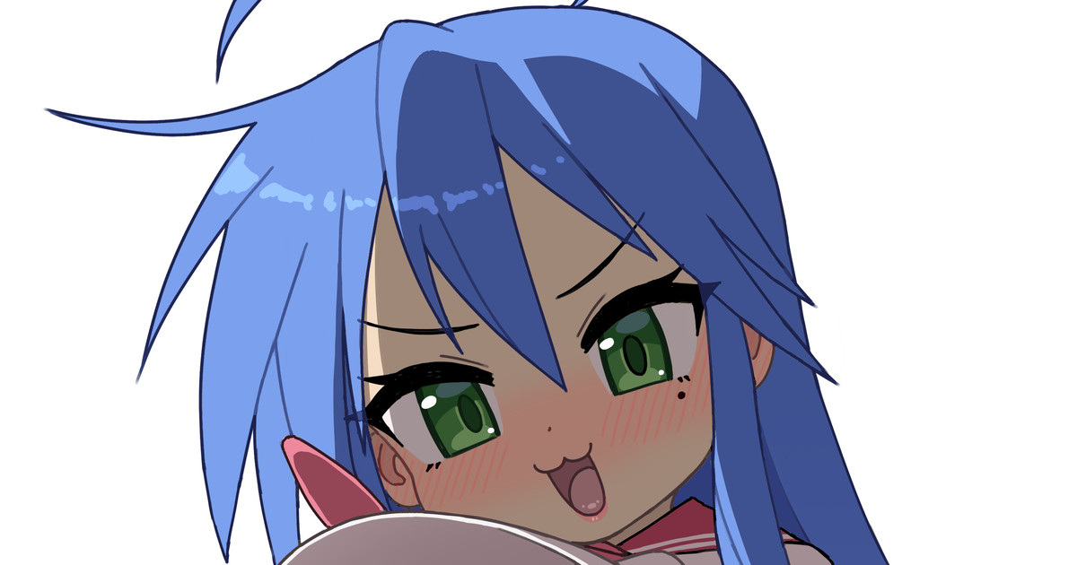 こなた