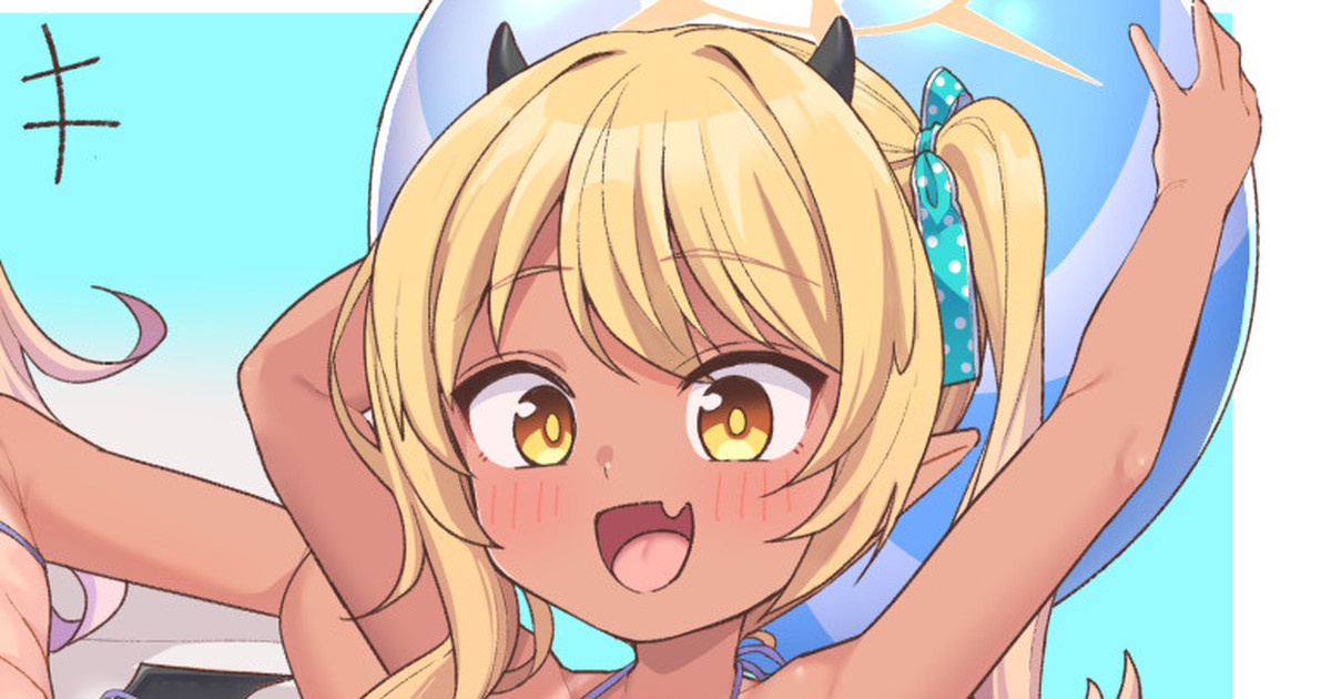 イブキ(日焼け)