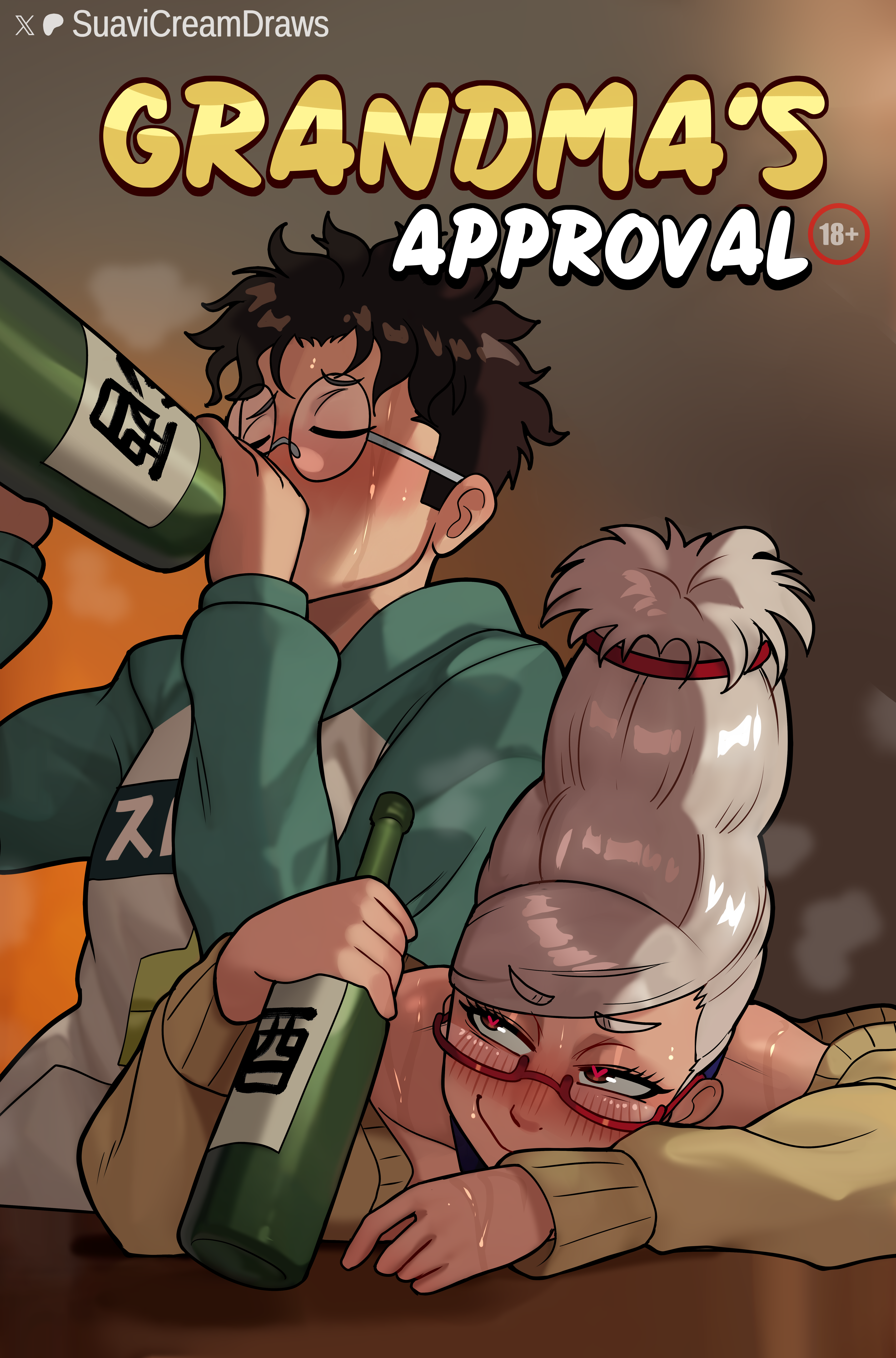 [ Comic ] Grandma's approval (Cover)