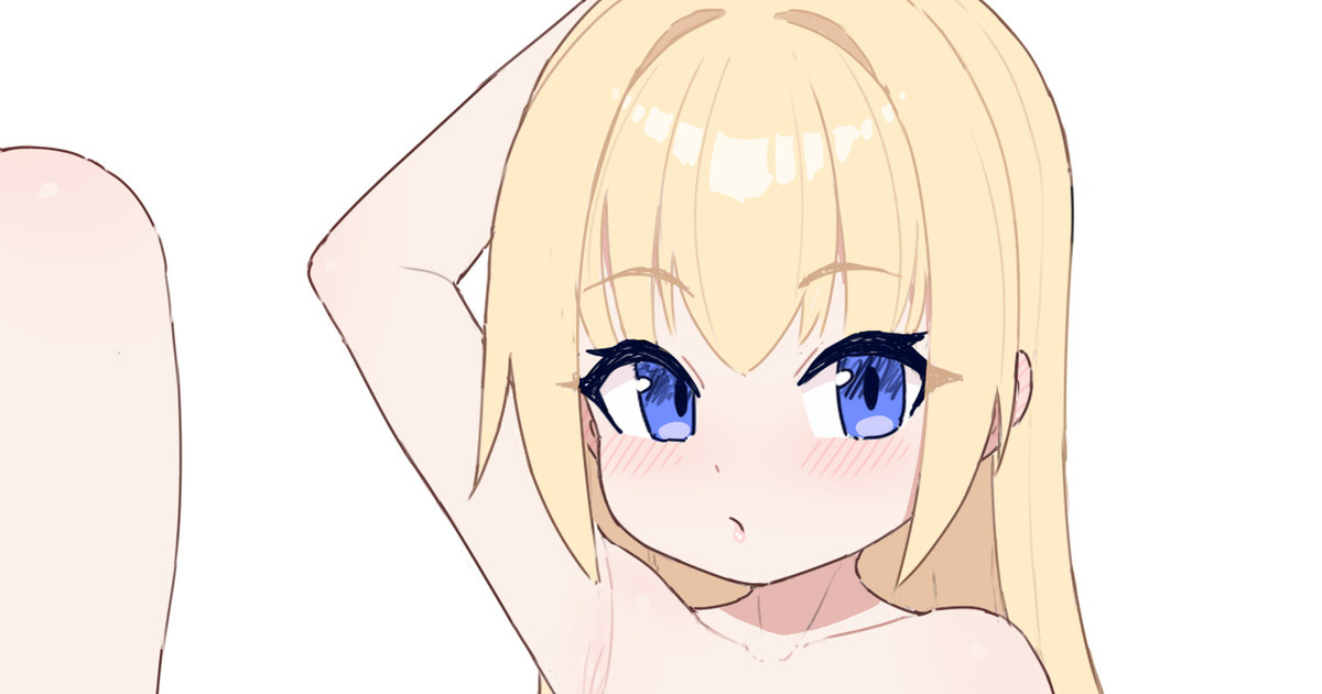 色々