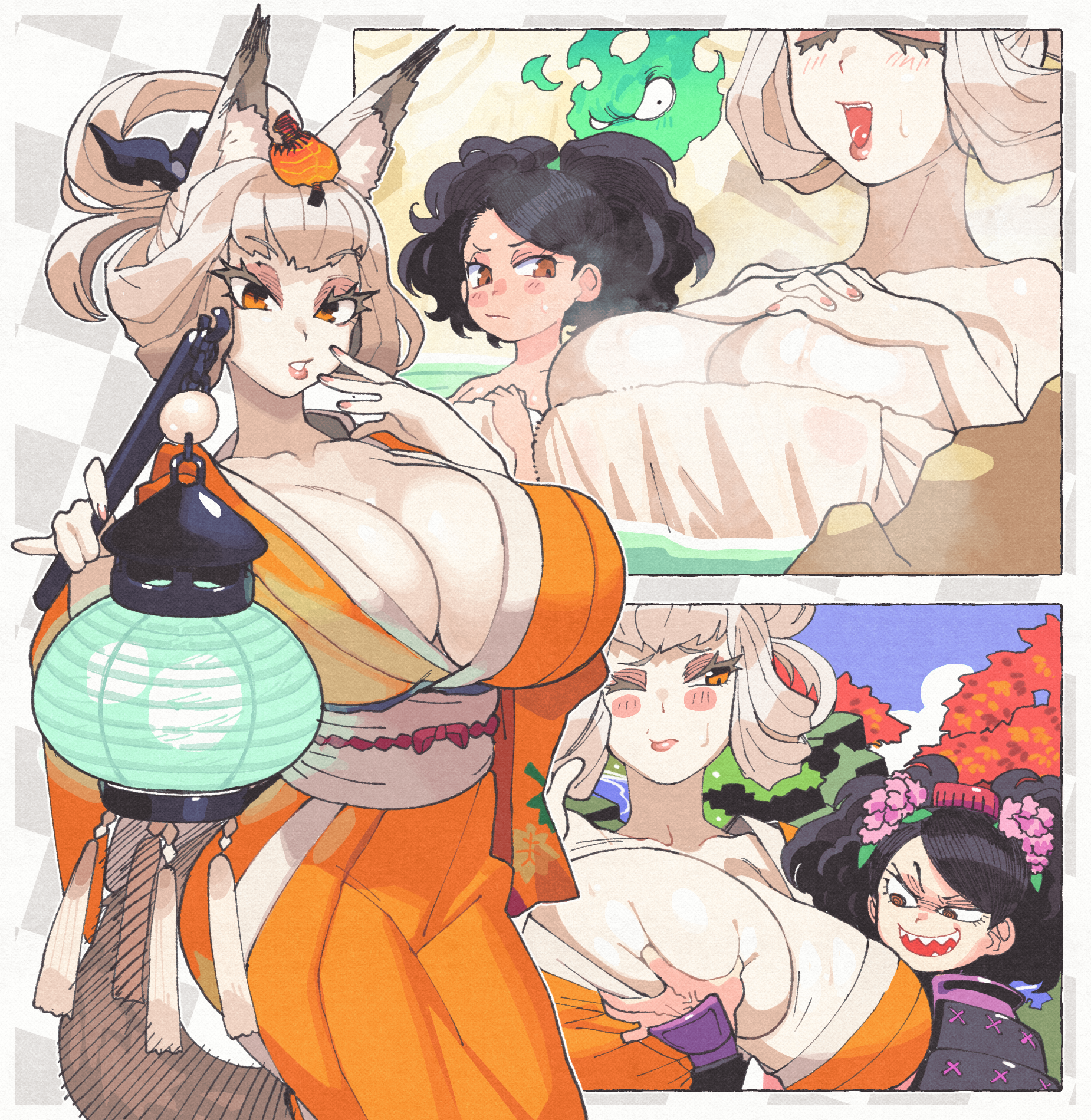 kongiku