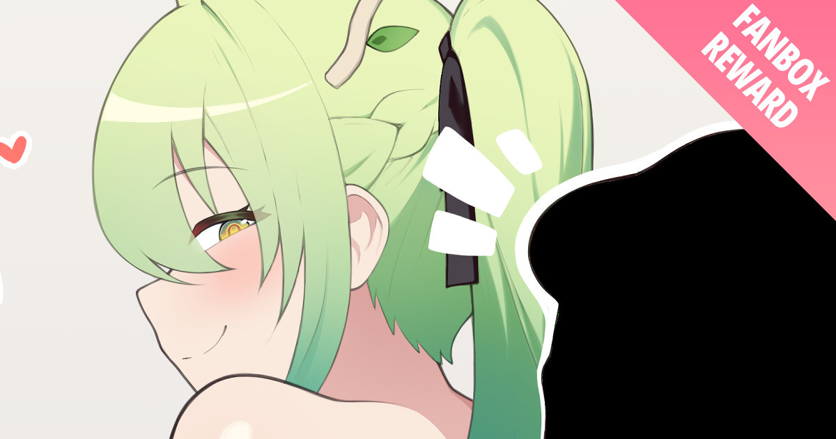Ceres Fauna Buttjob 🐴