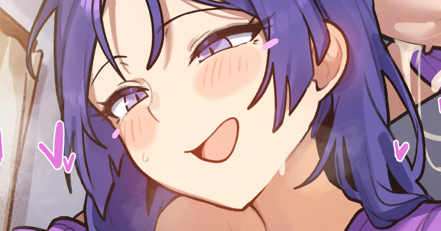 raikou comm