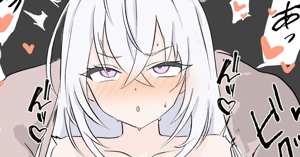 アズサちゃん②