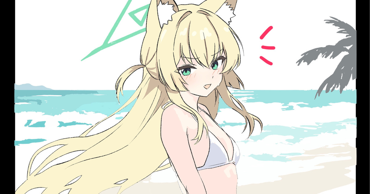 クルミちゃん