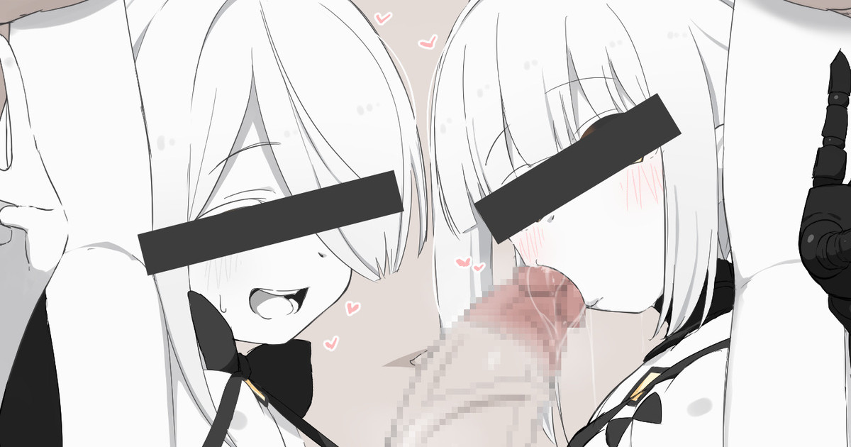 アインソフ