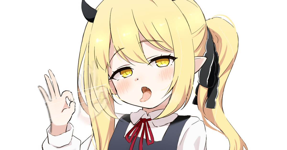 イブキ