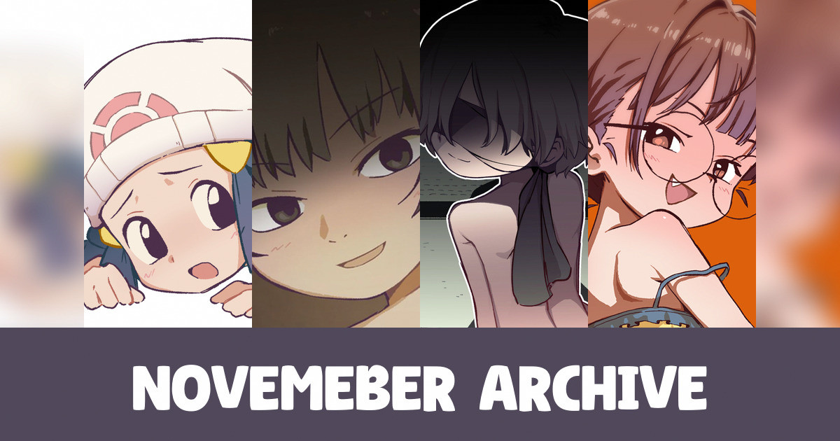 2024/11 Archive