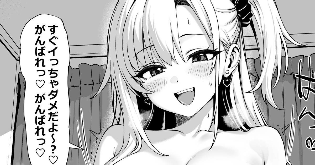 おり