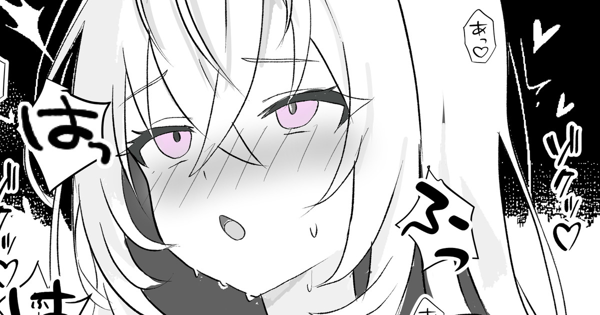 アズサちゃん