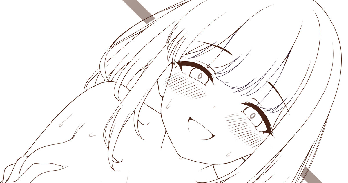 しんちょーく