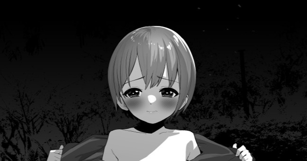 かいてる途中